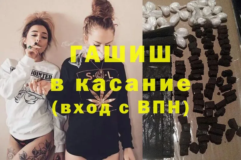 Где купить наркотики Нальчик Гашиш  Cocaine  NBOMe  МАРИХУАНА  Меф мяу мяу 