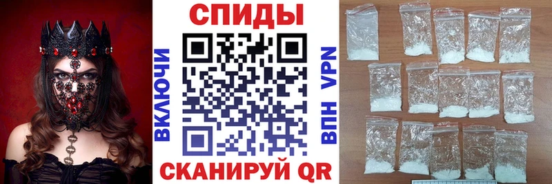 Амфетамин 98%  Нальчик 