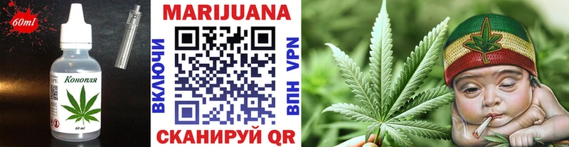 Canna-Cookies конопля где продают кракен ТОР Нальчик