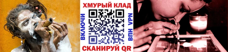 ГЕРОИН афганец  где найти   Нальчик 