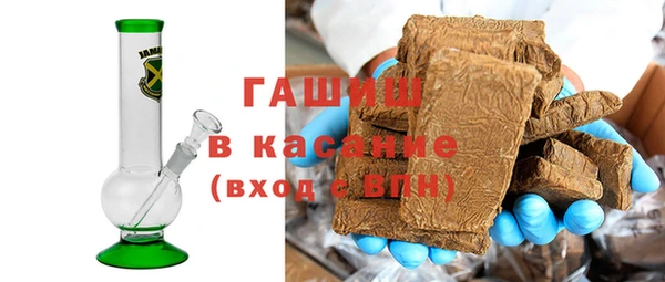 кокаин VHQ Покровск
