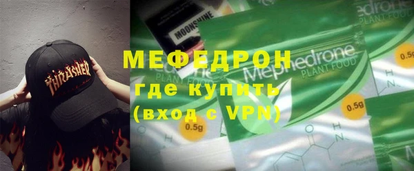 наркотики Переславль-Залесский