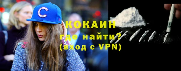 не бодяженный Покачи