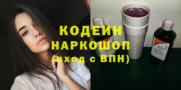 не бодяженный Покачи