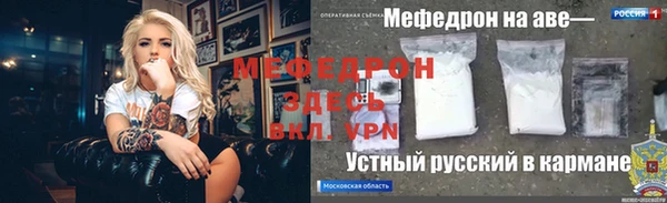 СК Покров