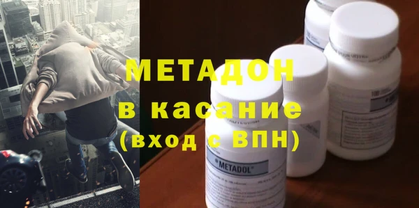 не бодяженный Покачи