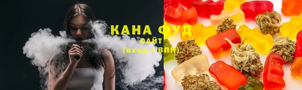 кокаин VHQ Покровск