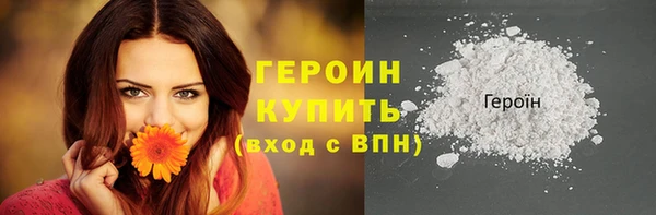 не бодяженный Покачи