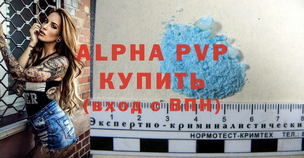 не бодяженный Покачи
