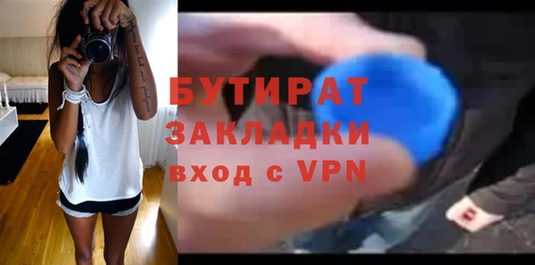 СК Покров