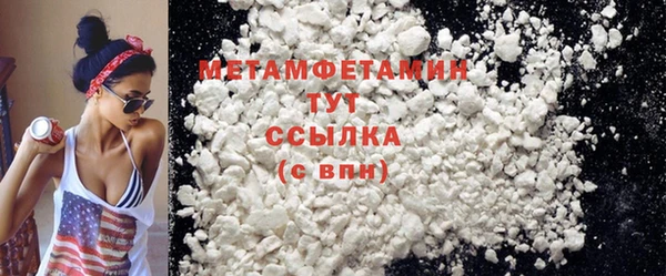 не бодяженный Покачи
