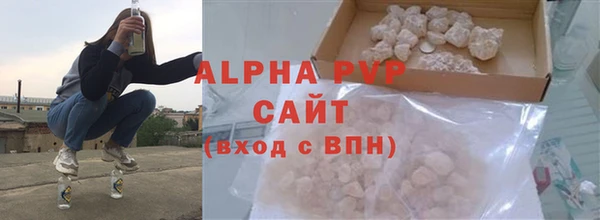 СК Покров