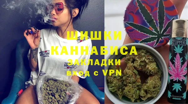 не бодяженный Покачи