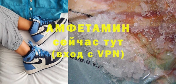 не бодяженный Покачи