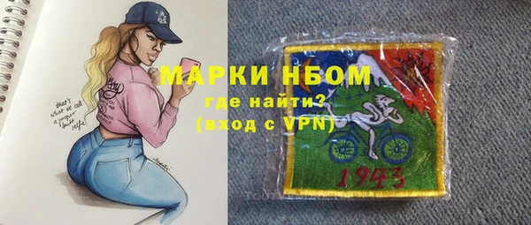 не бодяженный Покачи