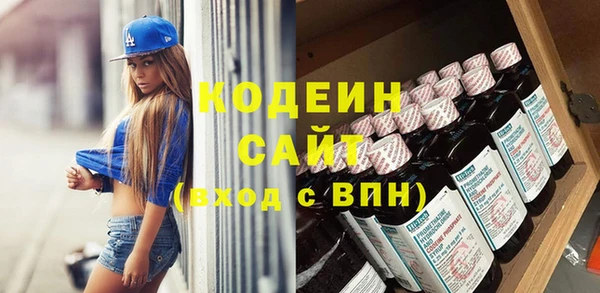 СК Покров