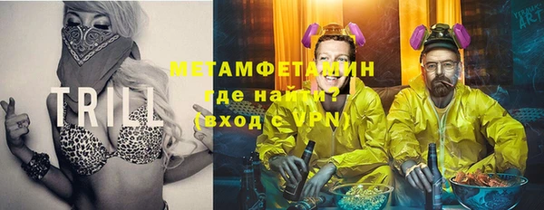 не бодяженный Покачи