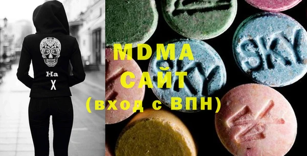 СК Покров