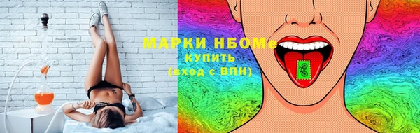 СК Покров