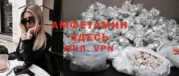 не бодяженный Покачи