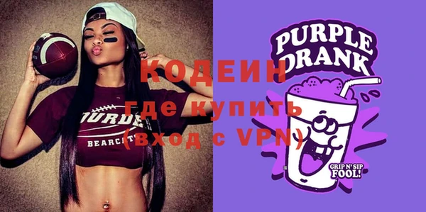 СК Покров