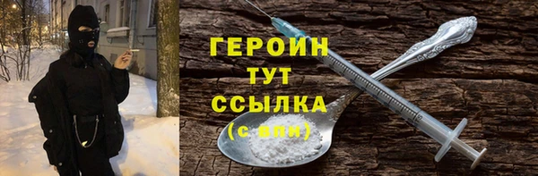 не бодяженный Покачи