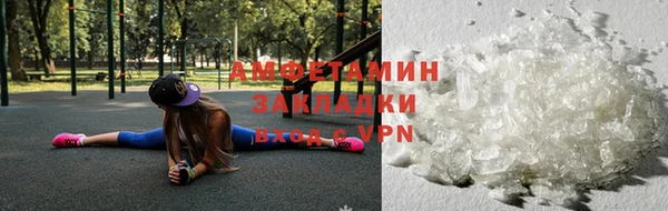 не бодяженный Покачи