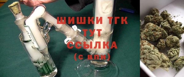 не бодяженный Покачи