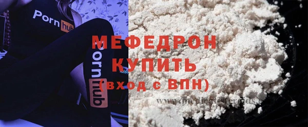 не бодяженный Покачи