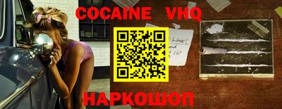 MESCALINE Ирбит