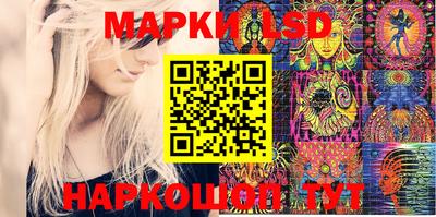 MESCALINE Ирбит