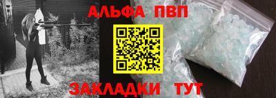 ГАЛЛЮЦИНОГЕННЫЕ ГРИБЫ Канаш