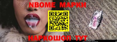 кокаин колумбия Ипатово