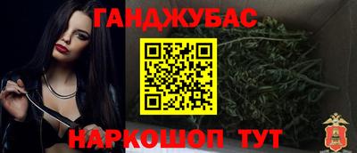 ГАЛЛЮЦИНОГЕННЫЕ ГРИБЫ Изобильный