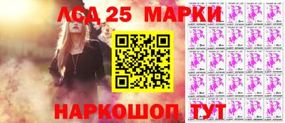 ГАЛЛЮЦИНОГЕННЫЕ ГРИБЫ Конаково