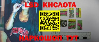 мефедрон VHQ Камышлов
