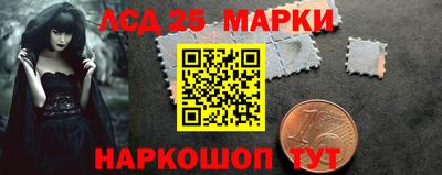 ГАЛЛЮЦИНОГЕННЫЕ ГРИБЫ Изобильный