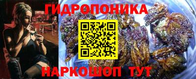 кокаин колумбия Ипатово