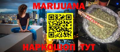MESCALINE Кандалакша