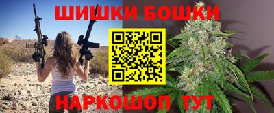 ГАЛЛЮЦИНОГЕННЫЕ ГРИБЫ Изобильный