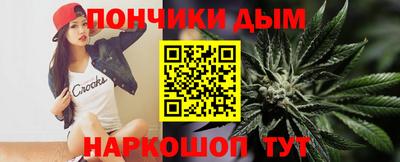 MESCALINE Ирбит