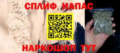 кокаин колумбия Ипатово