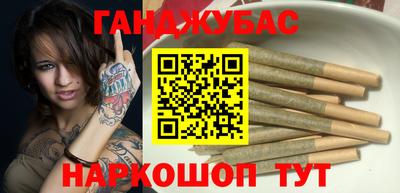 MESCALINE Ирбит