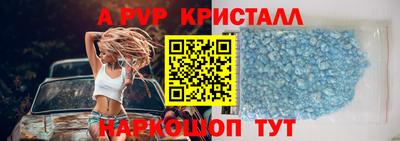 ГАЛЛЮЦИНОГЕННЫЕ ГРИБЫ Изобильный