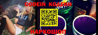 ГАЛЛЮЦИНОГЕННЫЕ ГРИБЫ Канаш