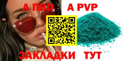 MESCALINE Ирбит