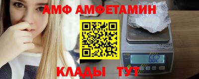 ГАЛЛЮЦИНОГЕННЫЕ ГРИБЫ Изобильный