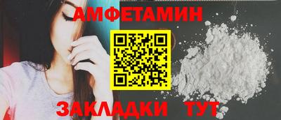кокаин колумбия Ипатово