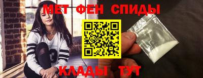 кокаин колумбия Ипатово