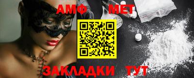 ГАЛЛЮЦИНОГЕННЫЕ ГРИБЫ Канаш